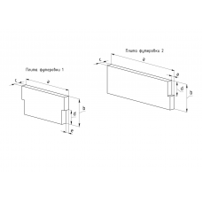 Шамотные плиты для топочной камеры котлов  PELLET UNIVERSAL 26 кВт (комплект) Шамотные плиты для топочной камеры котлов  PELLET UNIVERSAL 26 кВт (комплект)