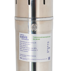Винтовой насос OASIS SV 30/60 Винтовой насос OASIS SV 30/60