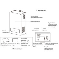Котел электрический одноконтурный Midea MEB 5-12 VOLTA