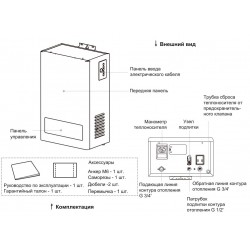 Котел электрический одноконтурный Midea MEB 5-12 VOLTA