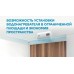 Водонагреватель накопительный Midea Salute UNO MWH-5015-HRE