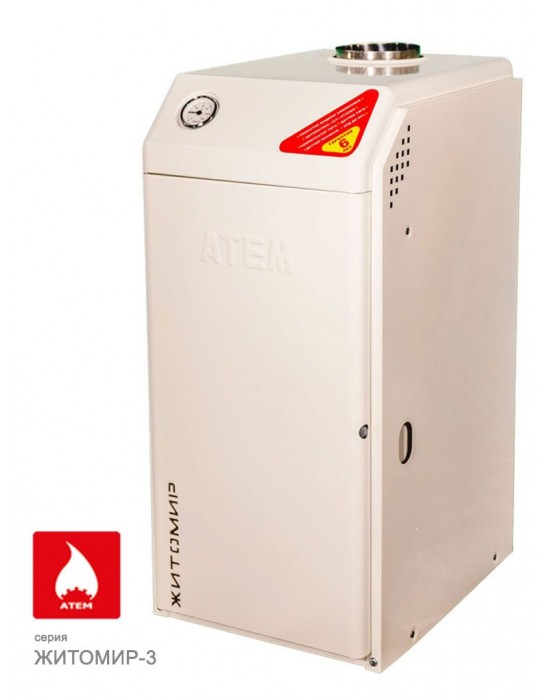 Котел газовый стальной АТЕМ Житомир-3 КС-ГВ-025 СН (двухконтурный)