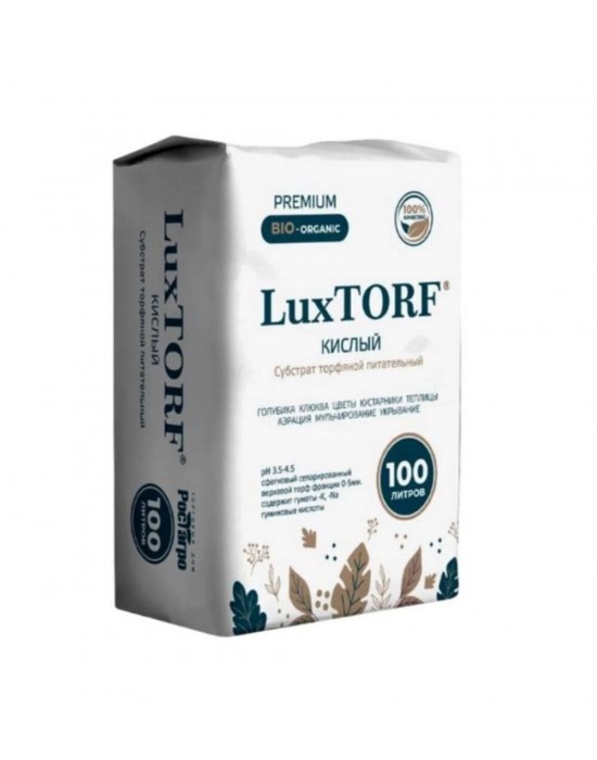 Субстрат торфяной LuxTORF кислый 100 л