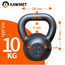 Гиря металлическая KAWMET (чугунная) 10 kg