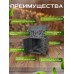 Печь для бани «Пылай» сталь 3 мм без выноса