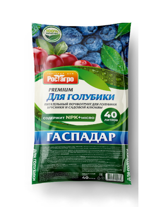 Почвогрунт PREMIUM «для голубики» Гаспадар, 40 л