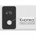 Электрический котел ЭВАН FORWARD 14