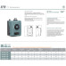 Насос повышения давления APW24-15M GRANDFAR