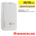 Газовый конденсационный котёл Immergas Victrix Omnia 25 V2 R
