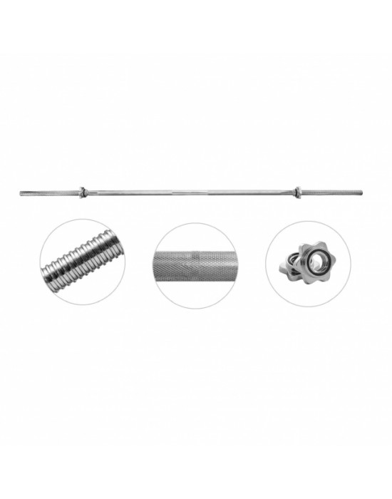 Гриф для штанги KAWMET 150см, Ø28 мм