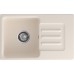 Кухонная мойка GRANFEST SMART SM-680L белый + сифон