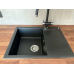 Кухонная мойка Omoikiri Daisen 65-BL Artgranit/черный
