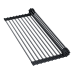 Коврик для сушки Omoikiri ROLL-01 GM