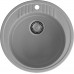 Кухонная мойка GRANFEST RONDO R-520 серый