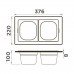 Контейнер для мойки Omoikiri DC-04-2 LG