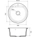 Кухонная мойка GRANFEST SMART SM-435 черный + сифон