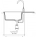 Кухонная мойка GRANFEST URBAN UR-678L белый