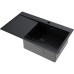 Кухонная мойка из нержавейки Omoikiri Akisame 86-GB-R Side графит