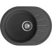 Кухонная мойка GRANFEST RONDO R-580L графит