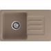 Кухонная мойка GRANFEST SMART SM-680L песочный + сифон