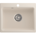 Кухонная мойка GRANFEST SMART SM-520 белый + сифон