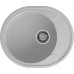 Кухонная мойка GRANFEST URBAN UR-857L серый