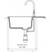 Кухонная мойка GRANFEST URBAN UR-668L белый