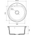 Кухонная мойка GRANFEST SMART SM-435 бежевый + сифон