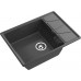 Кухонная мойка GRANFEST VERTEX V-680L графит