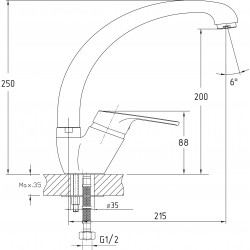 Смеситель для кухни GRANFEST QUARZ Z-3323 черный Смеситель для кухни GRANFEST QUARZ Z-3323 черный