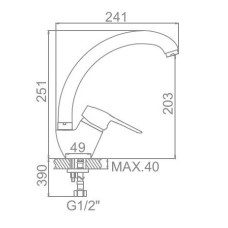Смеситель для кухни Ledeme H04 L4104 Смеситель для кухни Ledeme H04 L4104