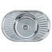 Кухонная мойка Ledeme L67750A Кухонная мойка Ledeme L67750A