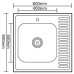 Кухонная мойка Ledeme L66060-L