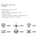 Смеситель для кухни Ledeme L4908