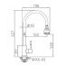 Смеситель для кухни LEDEME L74295(Моно)