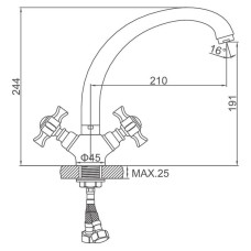 Смеситель для кухни Ledeme H11 L5911