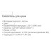 Смеситель для кухни LEDEME L4101F