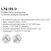 Смеситель для кухни Ledeme L74199-9