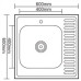 Кухонная мойка Ledeme L96060-6L
