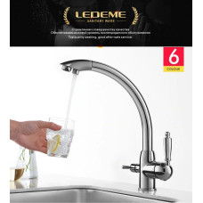 Смеситель для кухни LEDEME L4455-3