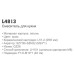Смеситель для кухни LEDEME L4813
