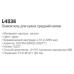 Смеситель для кухни Ledeme H36 L4536