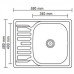Кухонная мойка LEDEME L65848-R