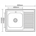 Кухонная мойка Ledeme L68060-L