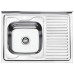Кухонная мойка Ledeme L68060-L Кухонная мойка Ledeme L68060-L