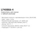 Смеситель для кухни LEDEME L74998A-4