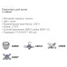 Смеситель для кухни LEDEME L5920