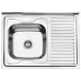 Кухонная мойка Ledeme L98060-L Кухонная мойка Ledeme L98060-L