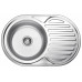 Кухонная мойка LEDEME L67750-L Кухонная мойка LEDEME L67750-L