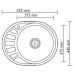 Кухонная мойка LEDEME L85745-R